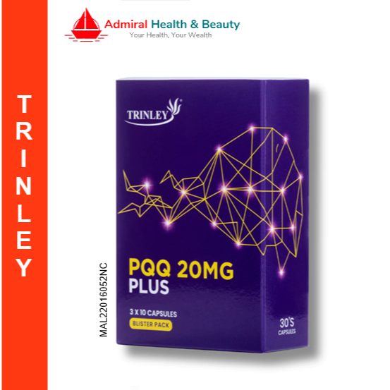 Trinley PQQ 20mg Plus (30 แคปซูล) พร้อม Bioperine พร้อมฟังก์ชั่นความรู้ความเข้าใจ | สุขภาพสมอง | พลั