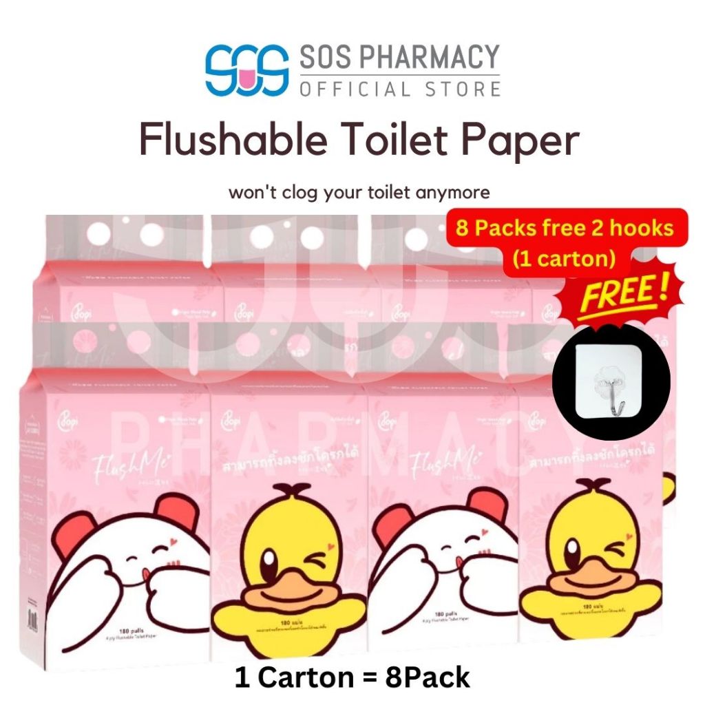 Popi Tisu Gantung Hong Naam 4 ชั้น Flushable Toilet Paper (8 แพ็ค - 1 CARTON) 挂式纸 冲洗卫生