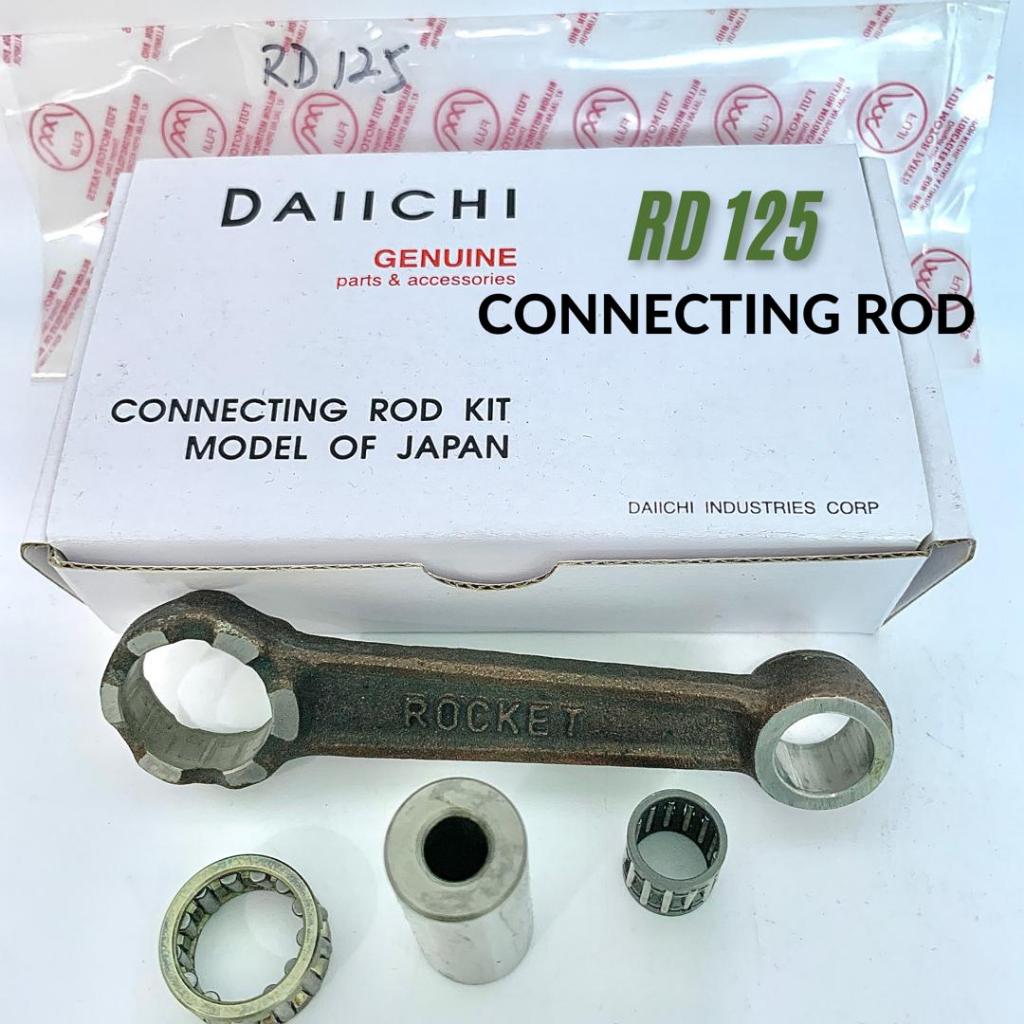 YAMAHA RD125 RD 125 TAIWAN คันเชื่อมต่อ