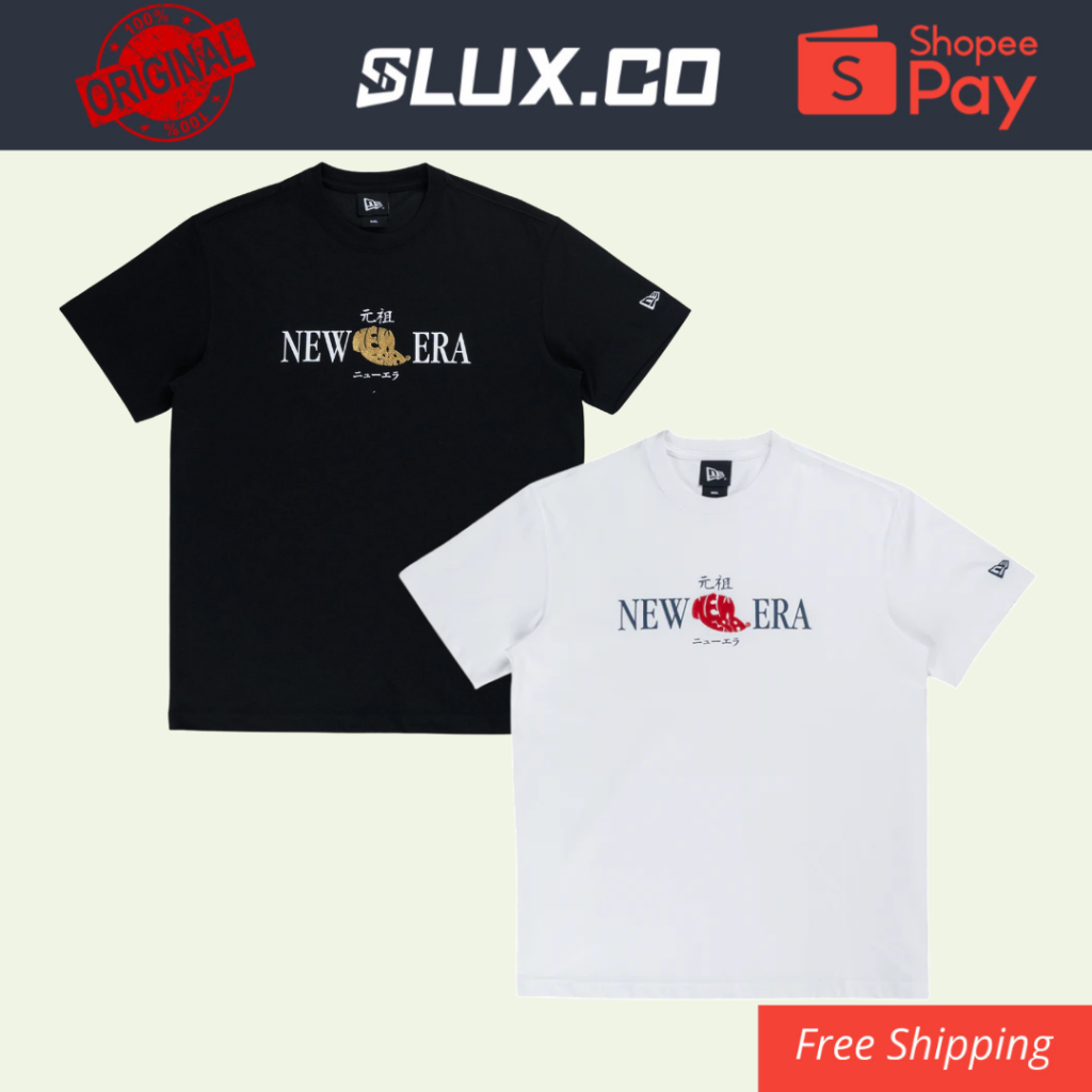 NEW ERA YUAN ZHU TEE (ตัดปกติ)!!