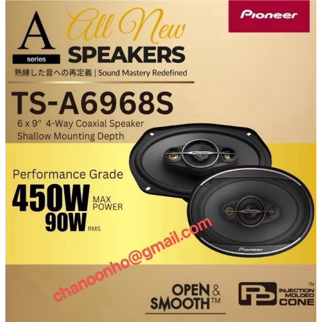PIONEER TS-A6968S 450W MAX POWER 6X9 INCH ลําโพงโคแอกเชียล 4 ทิศทาง