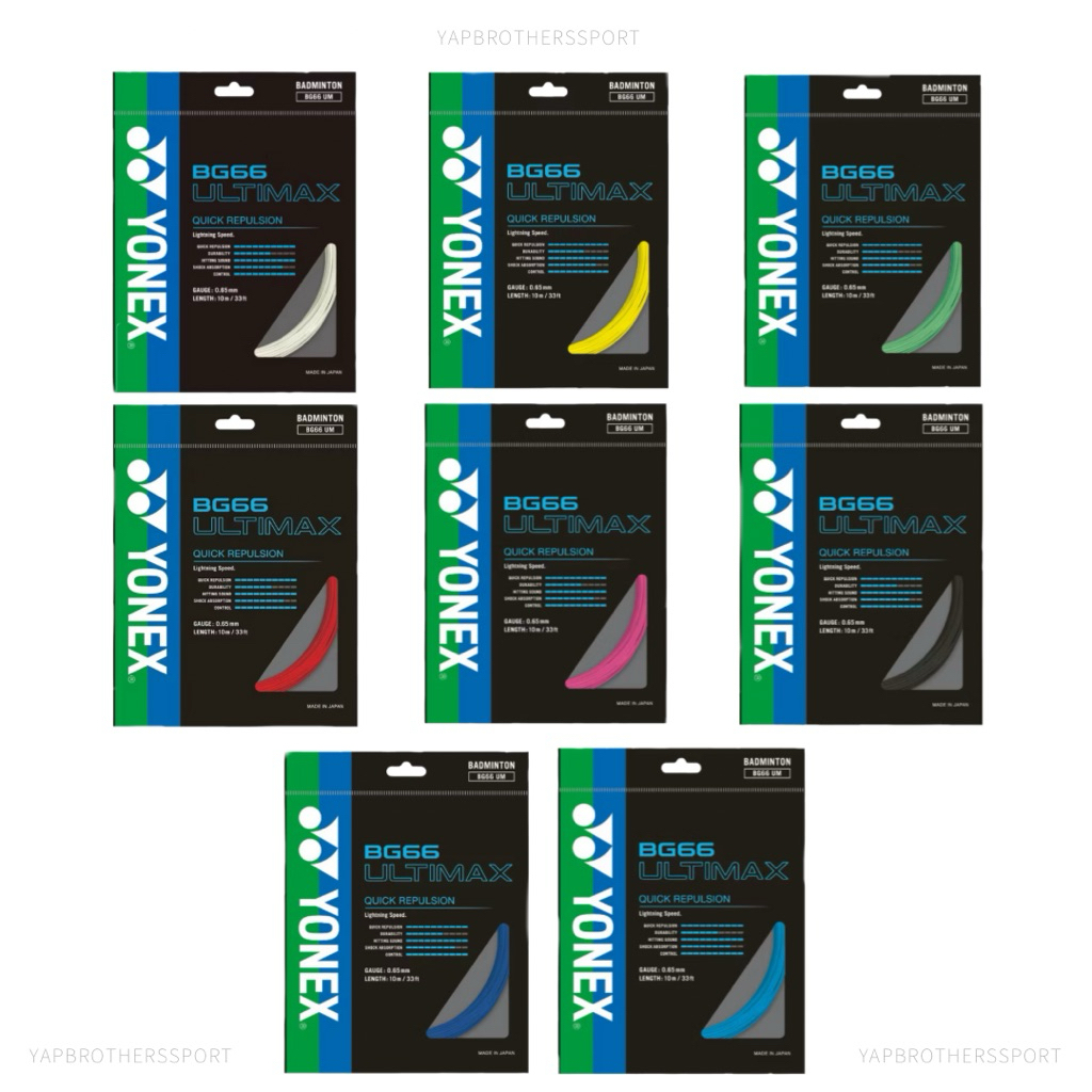 YONEX ULTIMAX 66 STRING 0.65mm