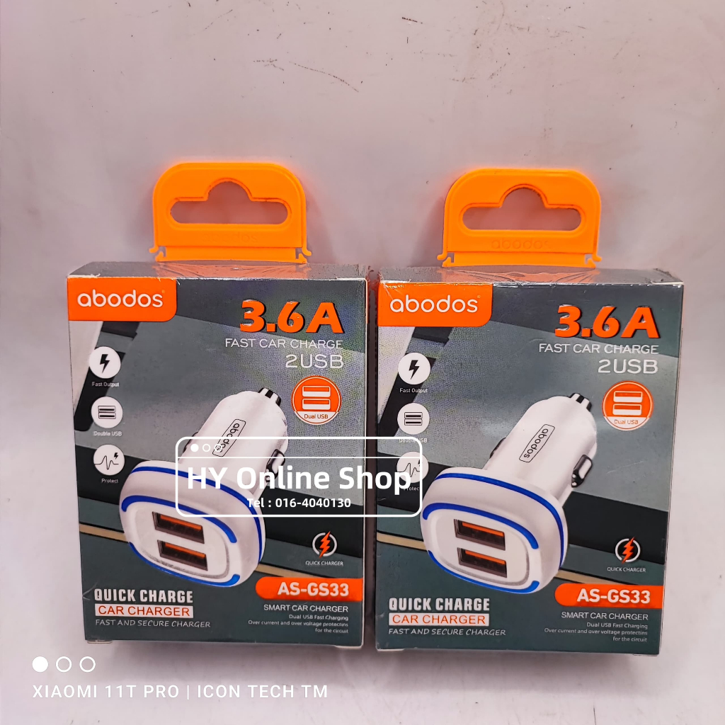 ที่ชาร์จในรถยนต์ Abodos Quick Charge AS-GS33