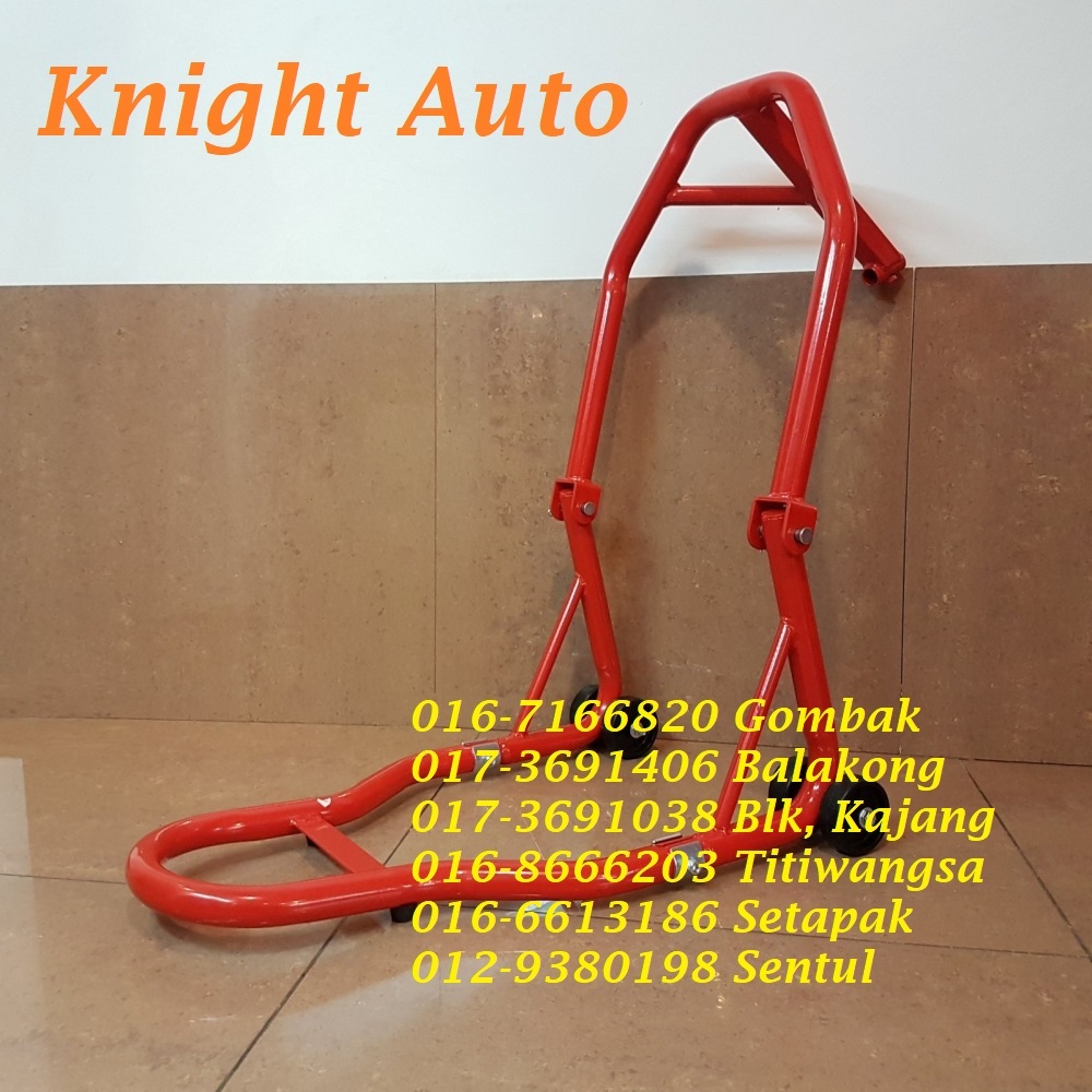 KGT 1000Lbs ขาตั้งรถจักรยานยนต์ด้านหน้า ID38378