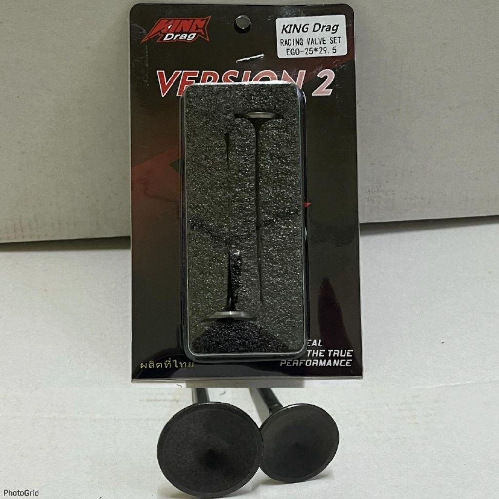 EGO VALVE RACING 25/29 25MM 29MM KING DRAG EGOS RACING VALVE EGO HHM ESPADA TOBAKI TOKAHI TAIKOM