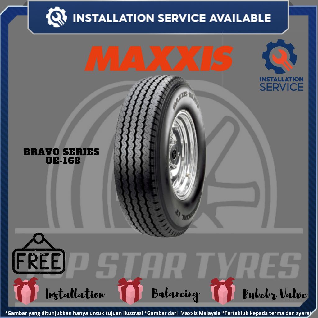 [ติดตั้งให้] 165R13C 8PR UE168 Maxxis