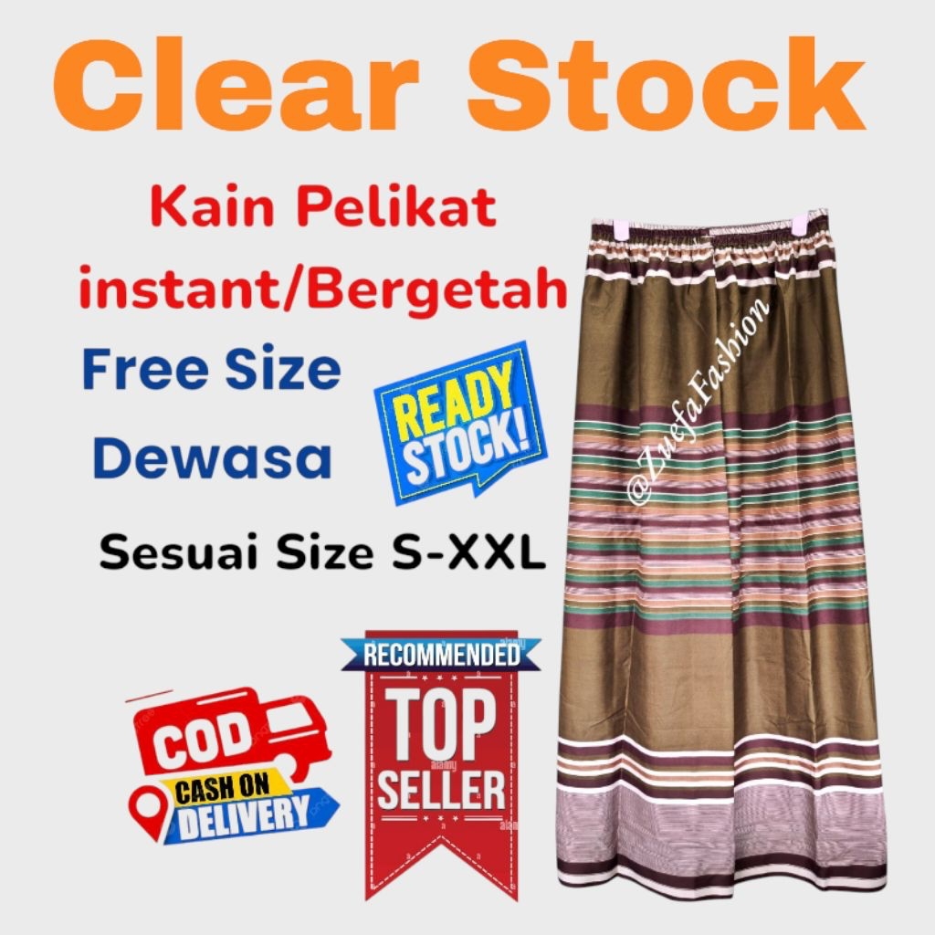 Pelikat Cloth to rubber สําลีผู้ใหญ่ ผ้าซิ่น