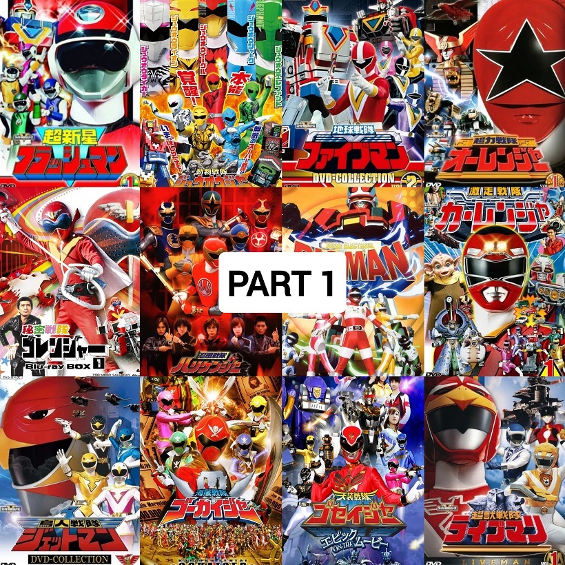 [USB] [ตอนที่ 1] SUPER SENTAI Series Complete 46 Season Collection English Sub Flashman Maskman Jetm