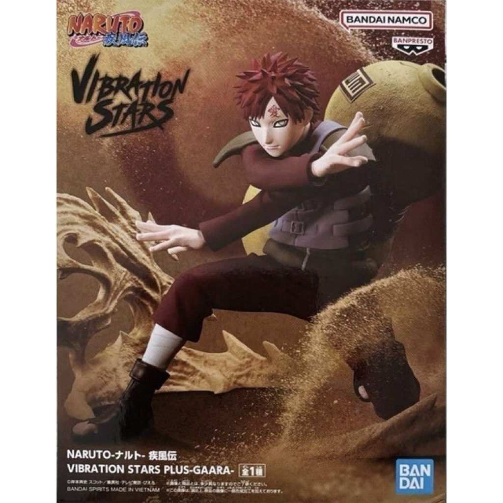 100% BANPRESTO NARUTO VIBRATION STARS GAARA