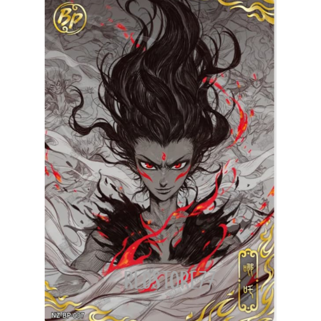 Nezha Card Tour Card NE ZJA MOVIE CARD KAYOU BP series Nezha Card NE ZJA MOVIE CARD KAYOU BP series 