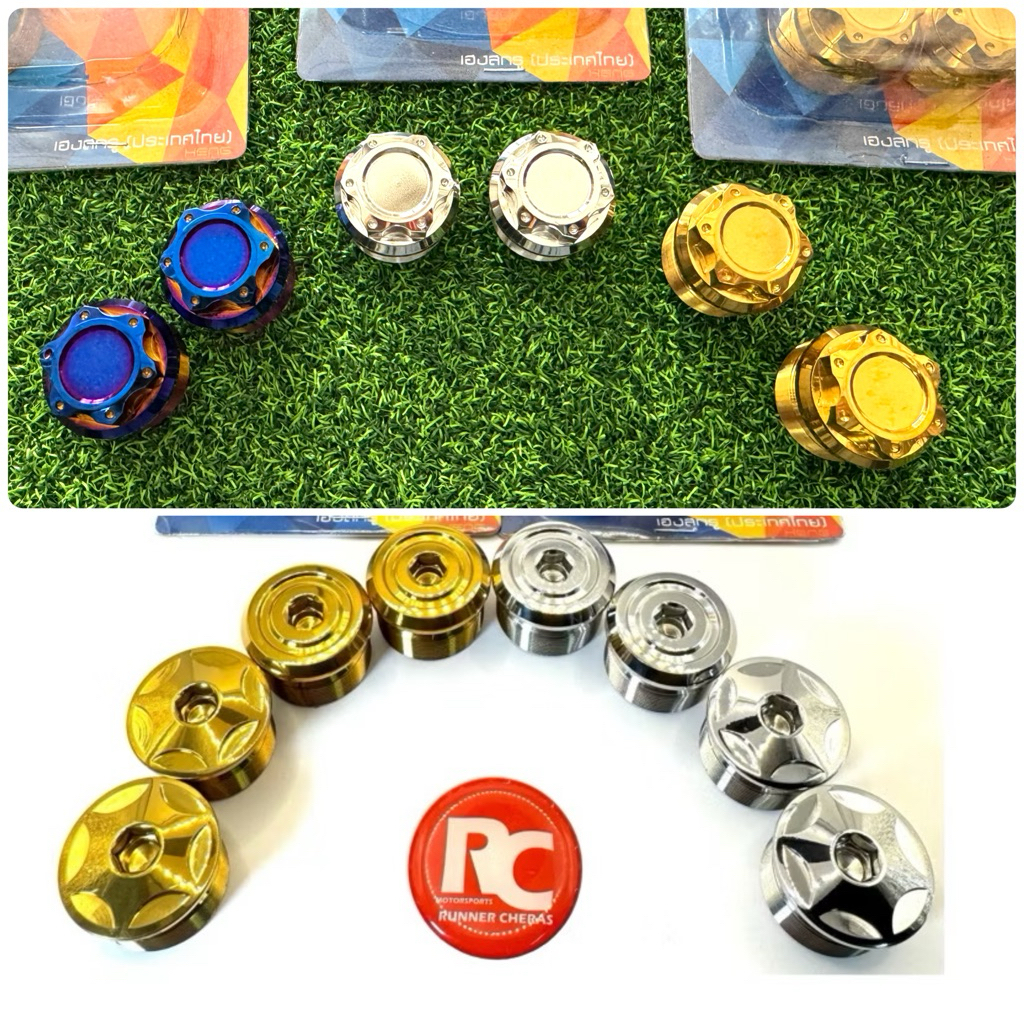 PENUTUP FORK RR150 ZX150 HENG SCREW THAILOOK SEPASANG