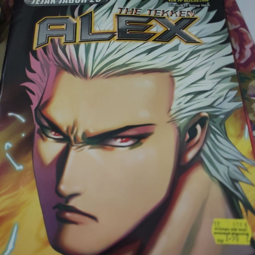 การ์ตูน Manhua ALEX THE TEKKEN โดย WAN YAT LEUNG