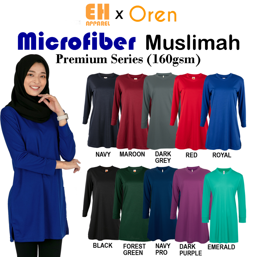 ไมโครไฟเบอร์ Muslimah A SHAPE พร้อม V-NECK NAVY/BLACK/DARK GREY/MAROON/NAVY PRO/FOREST GREEN SK05 Or
