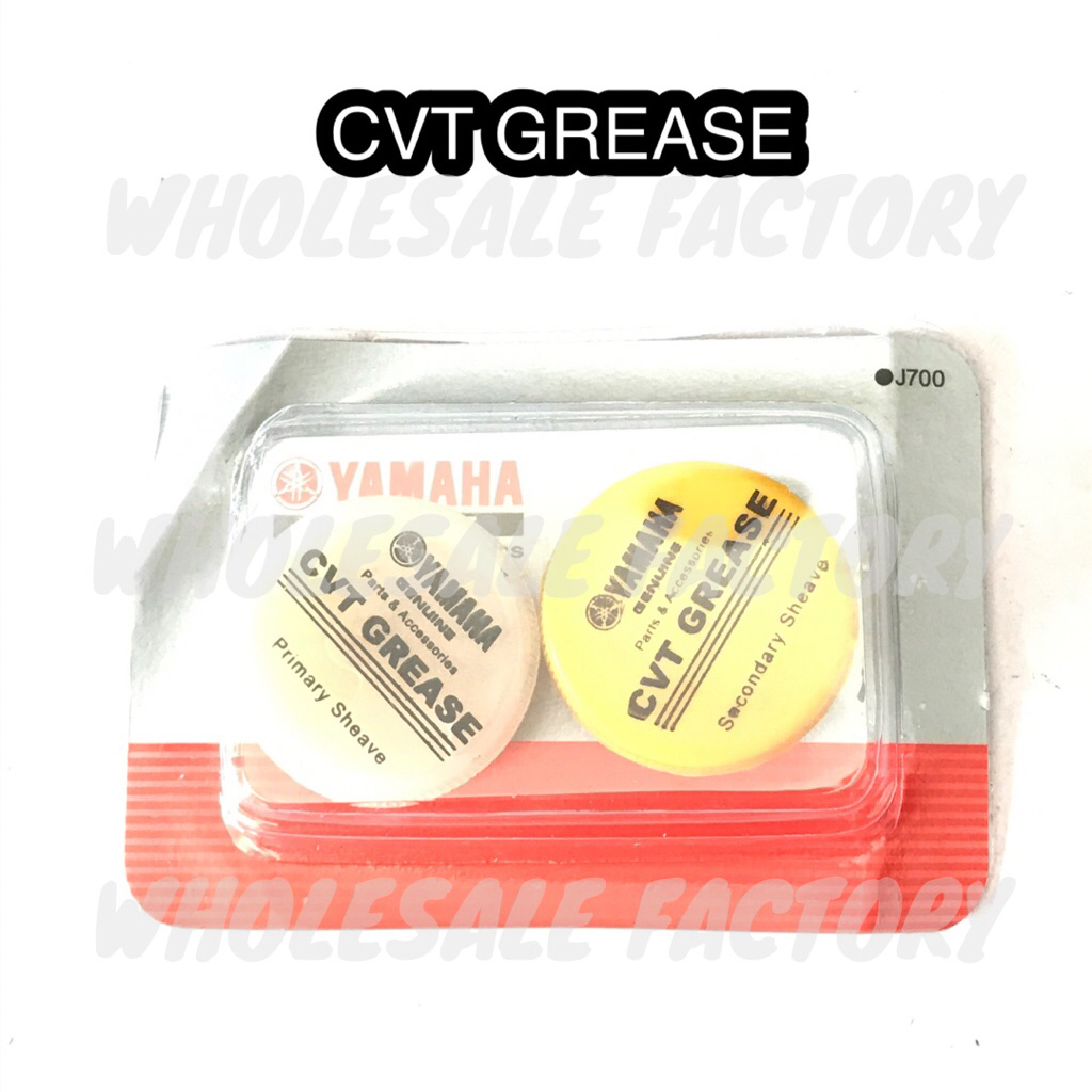 YAMAHA CVT GREASE SCOOTER PULLEY GREASE