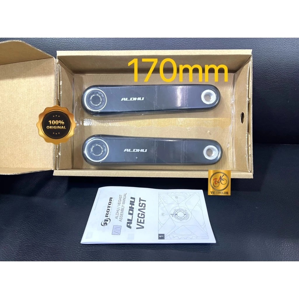 ROTOR ALDHU Carbon 170mm แขนข้อเหวี่ยง 30mm จักรยานเสือหมอบ