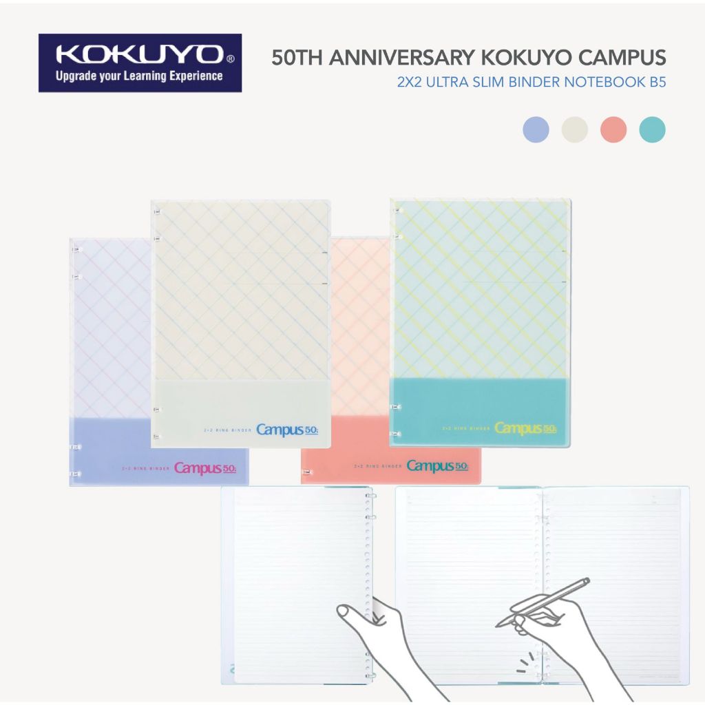 [LIMITED EDITION] 50TH ANNIV. CAMPUS 2X2 ULTRA SLIM BINDER โน๊ตบุ๊ค B5 RU-NP704-L2