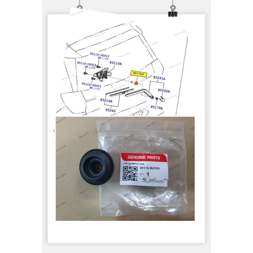 * Ativa , Axia 2023 - 2025 , Myvi 2017 D20n, Myvi 2025 D51A ด้านหลัง Wiper Link Arm Bush / Belakang 