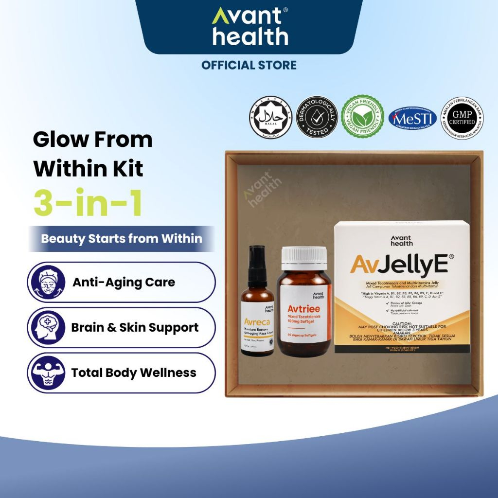 (SET) Glow From Within Kit | Avtriee 100มก. + Avreca Anti Aging + AvJellyE | Vitamin E Set Kulit Ber