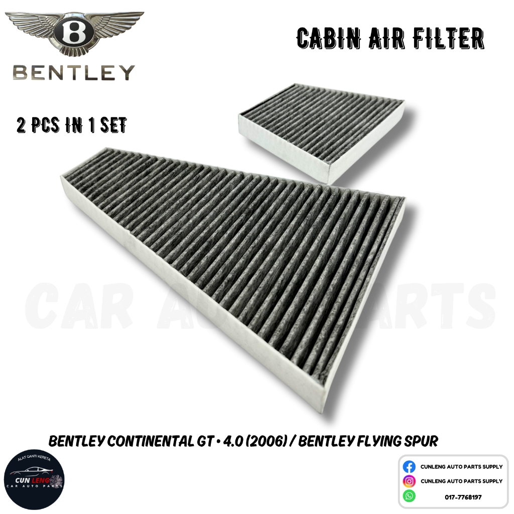 Bentley Continental GT • 4.0 (2006) / Bentley Flying Spur Carbon Cabin Air Filter