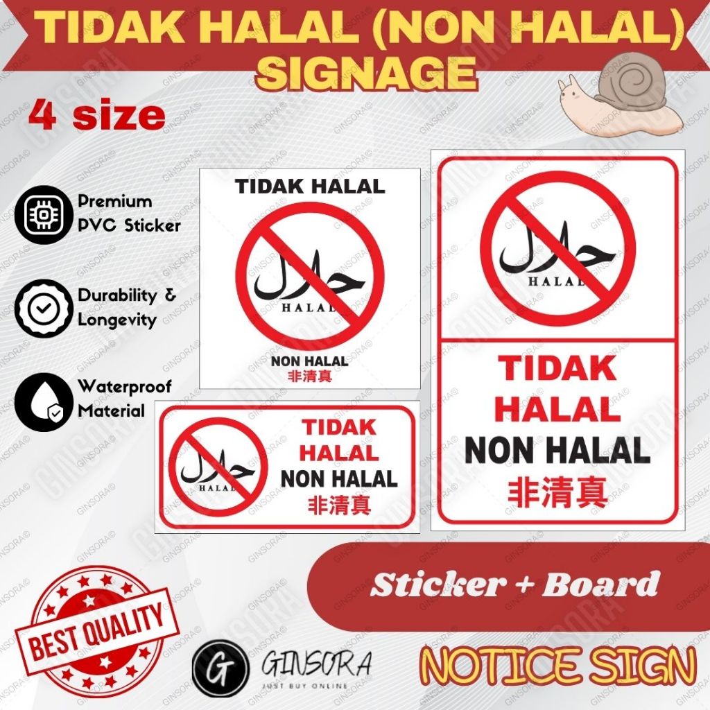NOTICESAFETY/BUSINESNON HALAL สติ๊กเกอร์ป้าย PVC TIANK HALAL STIKER PVC PAPAN TANDA RESTORAN PVC BOA