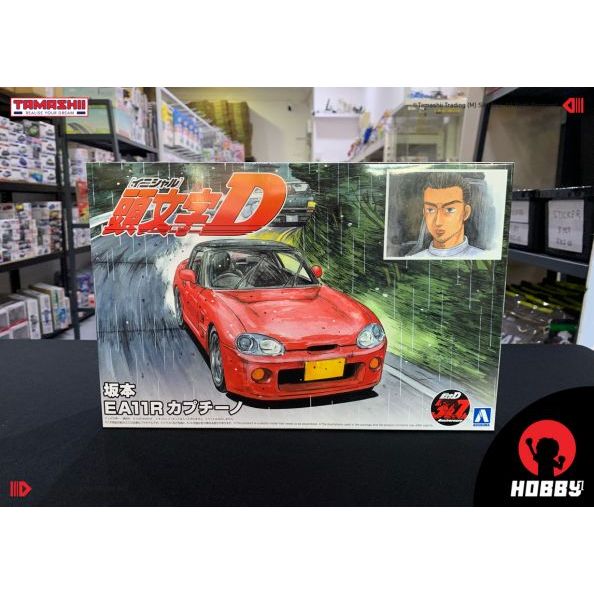 Aoshima Initial D Sakamoto EA11R คาปูชิโน่