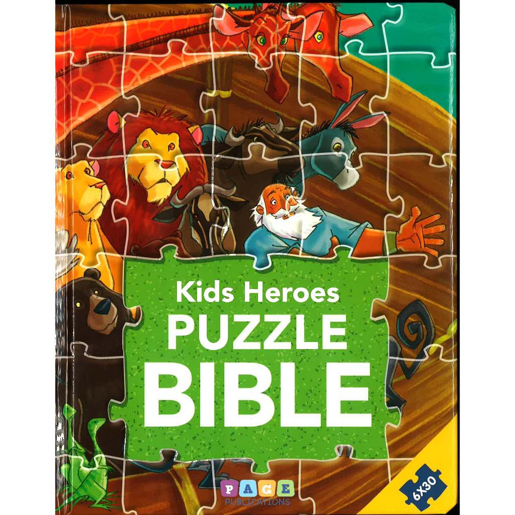 (BX) KIDS HEROES PUZZLE BIBLE