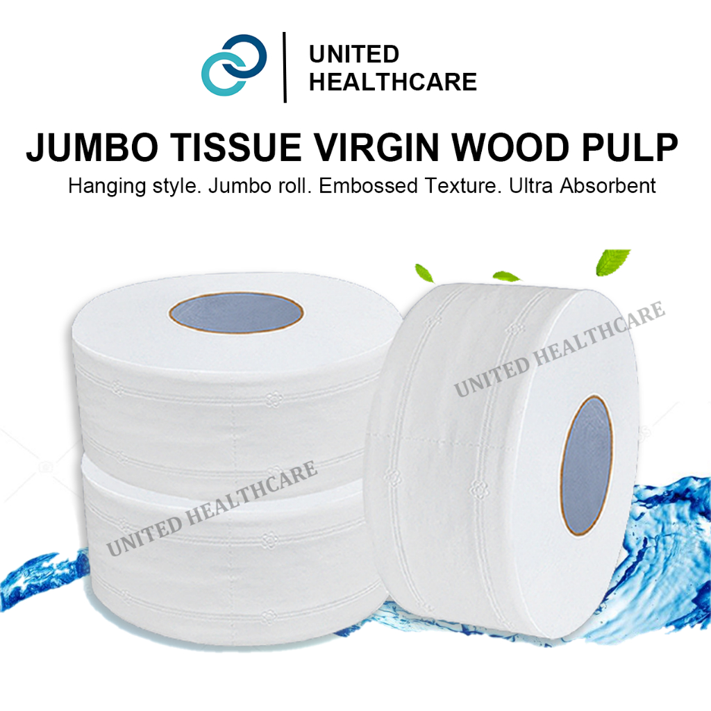 JUMBO TISSUE 4 PLY Extra Strong Extra Absorbent (1x ม้วน)