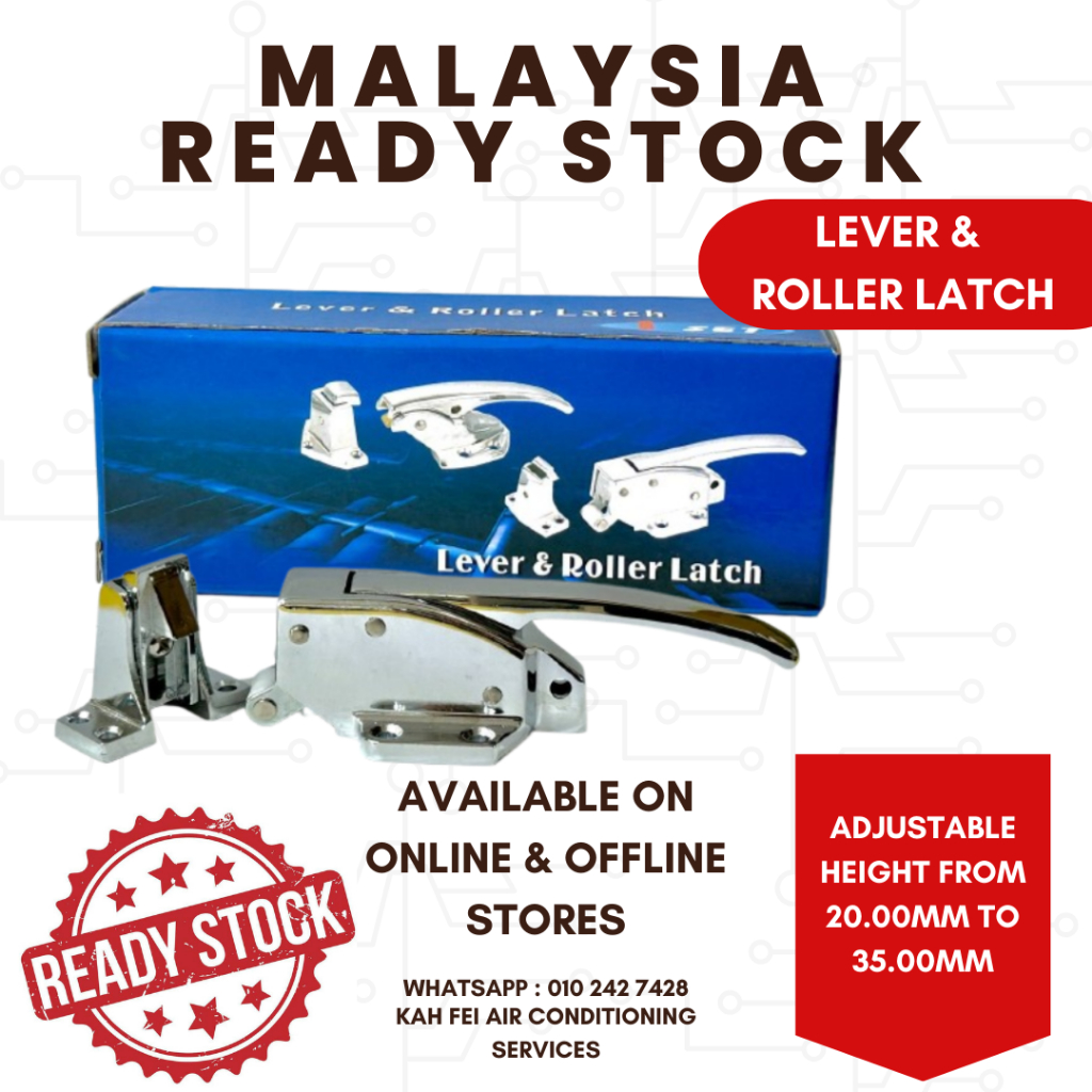 HUB LEVER & ROLLER LATCHES AH-711