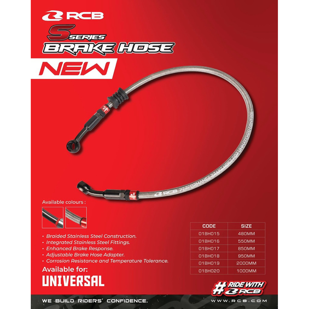 RCB S SERIES BRAKE HOSE 850MM 550MM 950MM 1000MM 2000MM