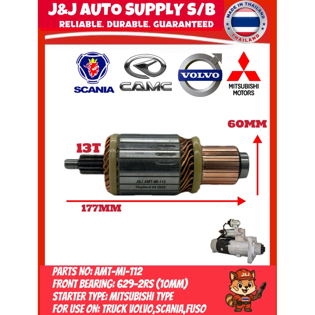 AMT-MI-112 ยี่ห้อ J&J STARTER ARMATURE(Mitsubishi Type)24V DC สําหรับการใช้งานบน: TRUCK VOLVO,SCANIA