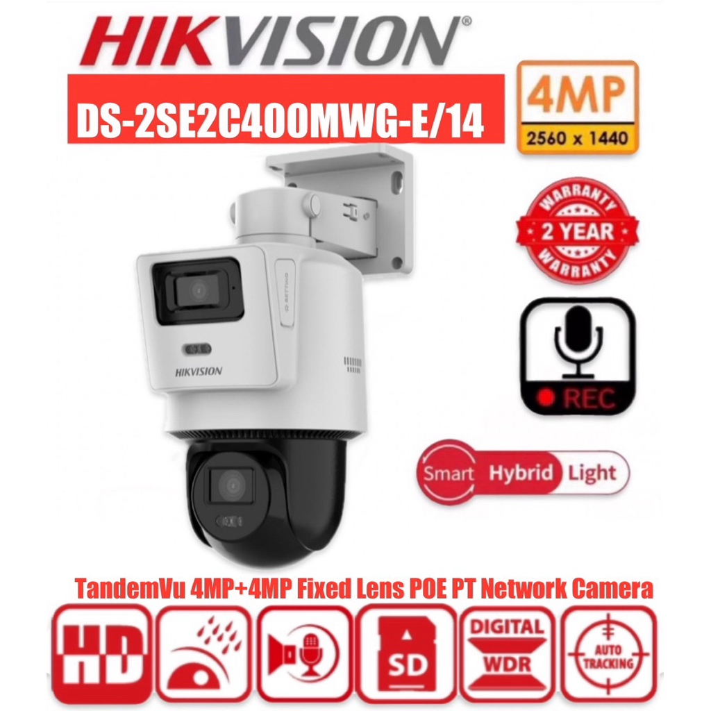 HIKVISION กล้องวงจรปิด 4MP DS-2SE2C400MWG-E/14 TandemVu 4MP+4MP เลนส์คงที่ POE PT กล้องเครือข่าย