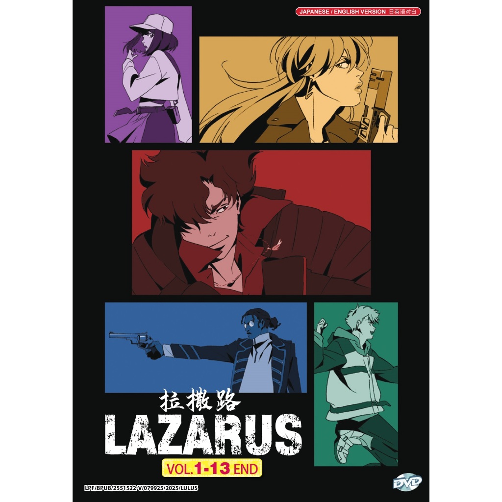 DVD Anime Lazarus TV Series Vol.1-13End 拉