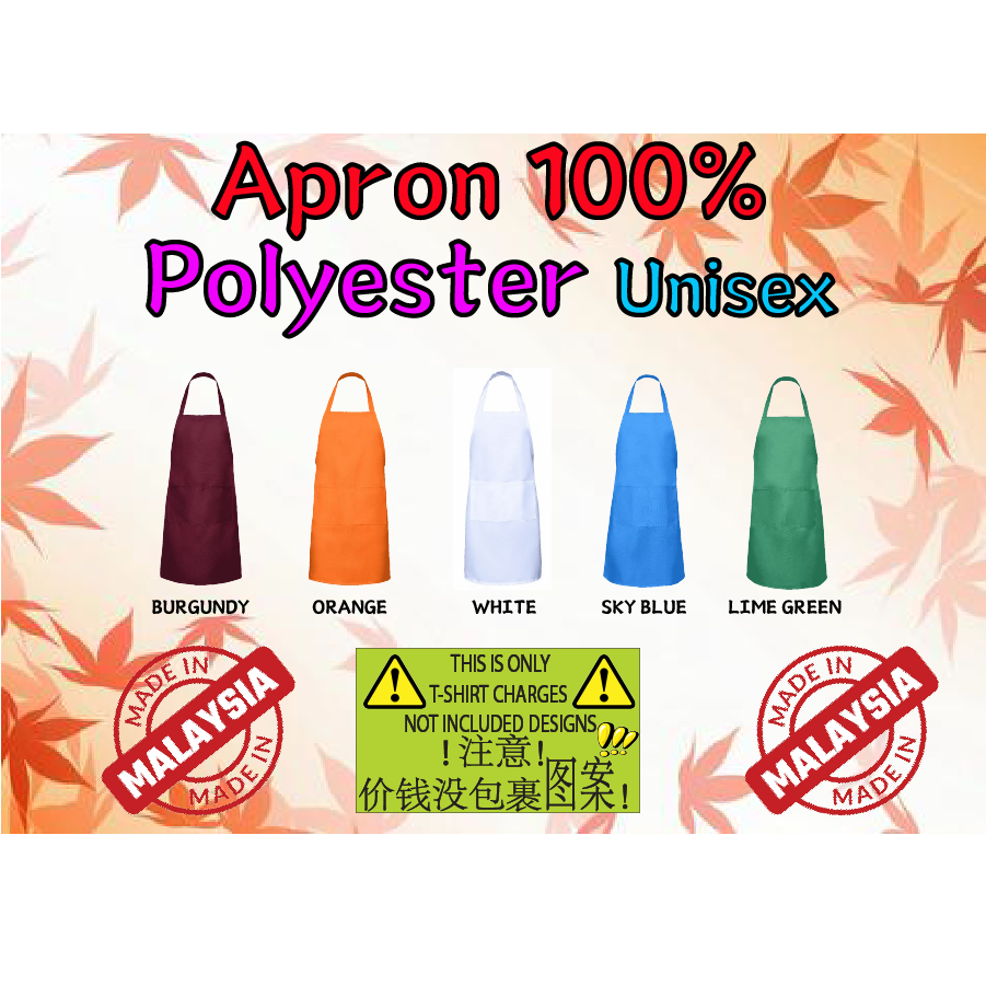 APRON KITCHEN พร้อมกระเป๋าหน้า/ POLYESTER APRON/ CAFE RESTAURAN APRON/ PLAIN APRON/ POLYESTER FULL A