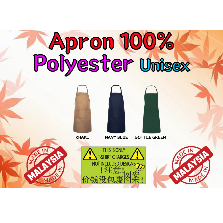 APRON KITCHEN พร้อมกระเป๋าหน้า/ POLYESTER APRON/ CAFE RESTAURAN APRON/ PLAIN APRON/ POLYESTER FULL A