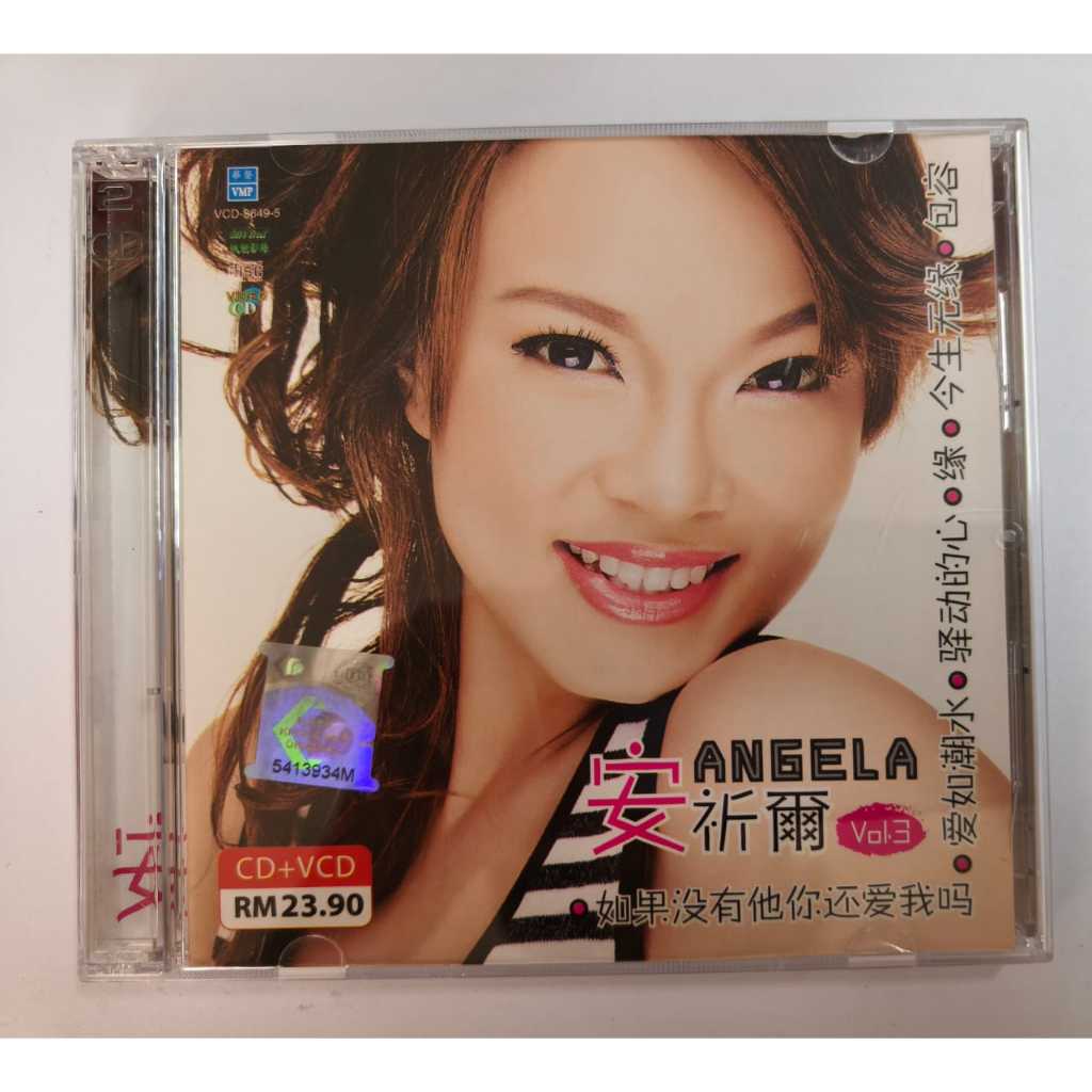 C63 Angel-If Not He Do You Still Love Me CD+VCD