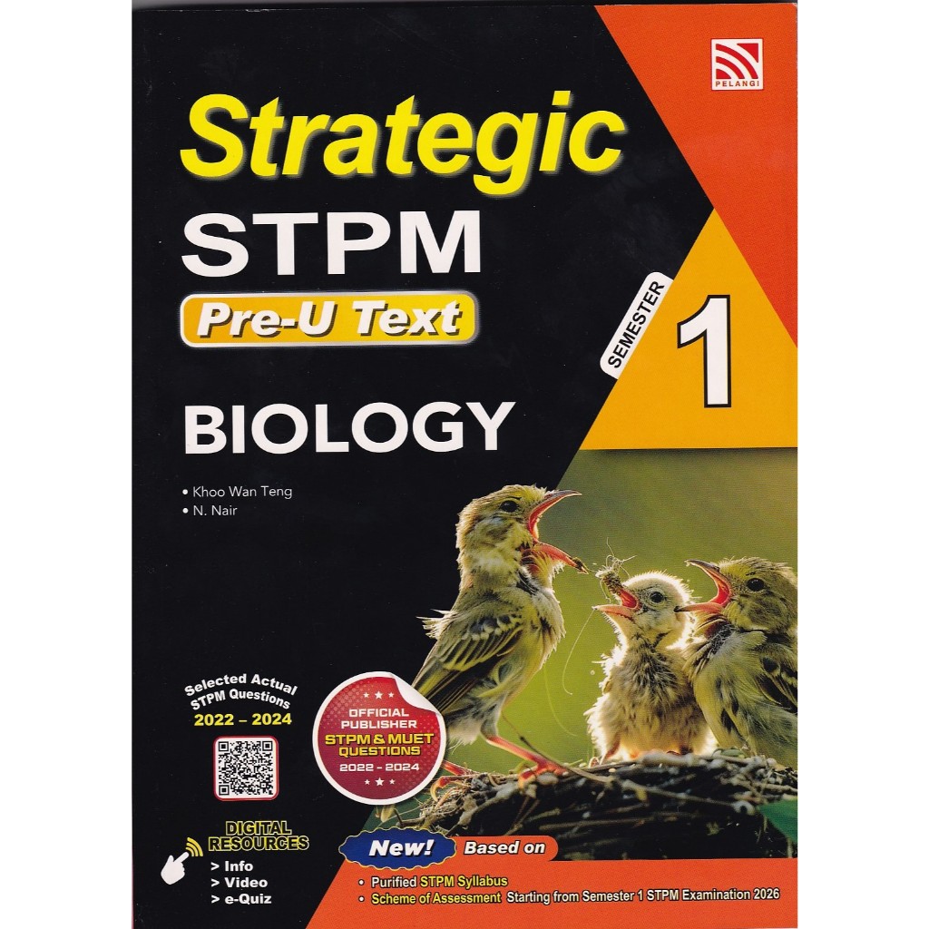 กลยุทธ์ STPM PRE-U TEXT SEMESSTER 1 ชีววิทยา (2025)