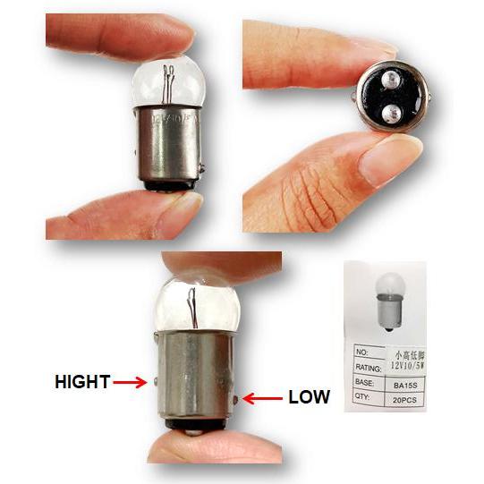 BULB SIGNAL BA15S สําหรับ 1 ชิ้นเท่านั้น