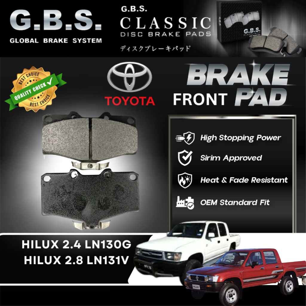 2117 ผ้าเบรค (GBS) ด้านหน้า - Toyota Hilux 2.4 LN130G 2.8 LN131V 4Runner V6 YZN130