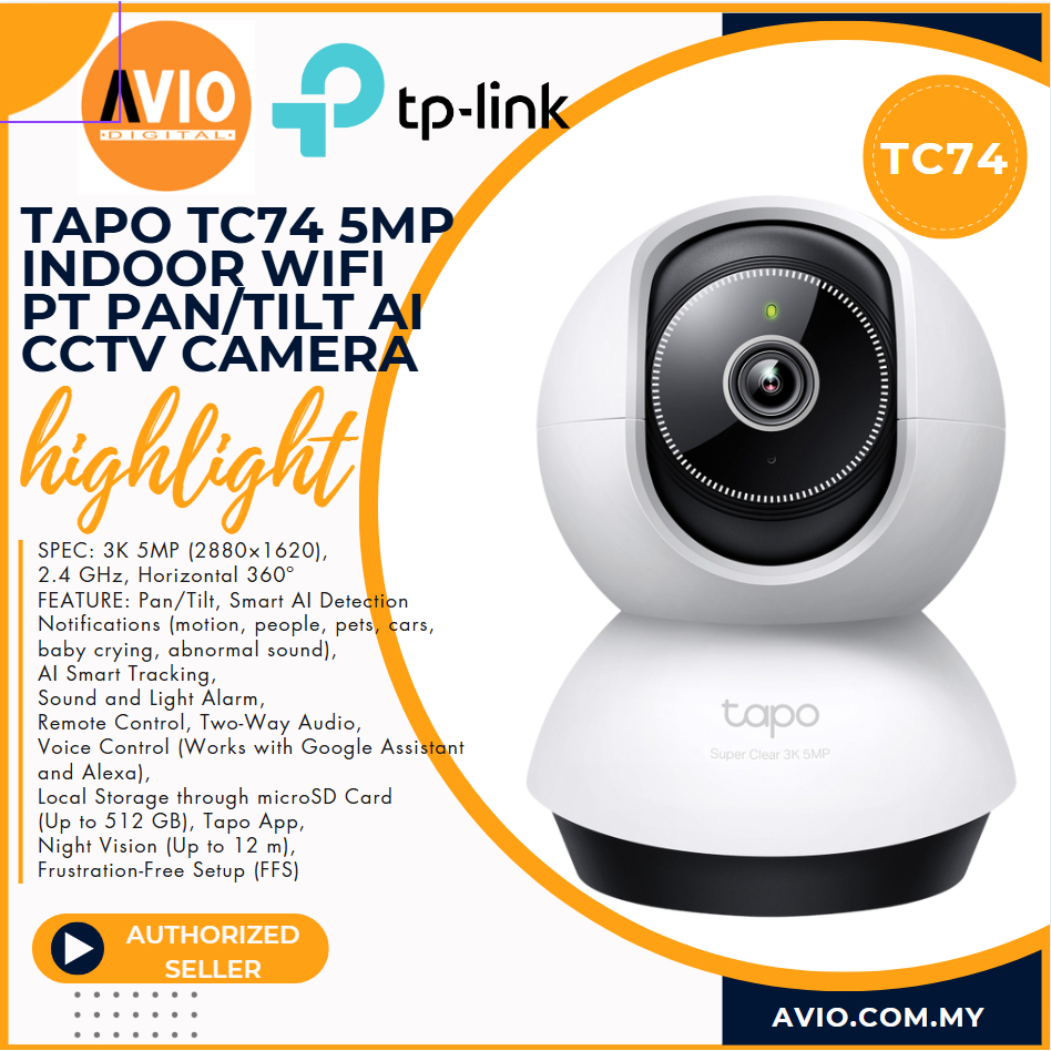 TP-LINK Tplink 5MP 5 ล้านพิกเซล Wifi ไร้สายในร่ม PT Pan Tilt กล้องวงจรปิด Night Vision TAPO TC74