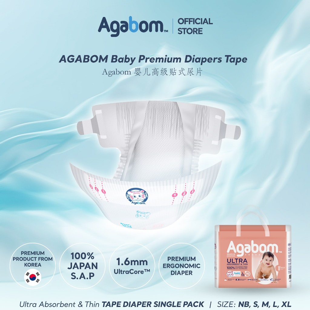 ️ [แพ็คเดี่ยว] AGABOM ผ้าอ้อมเด็ก Tape Pampers Tape Pampers Infant Tape เทปผ้าอ้อมเด็ก