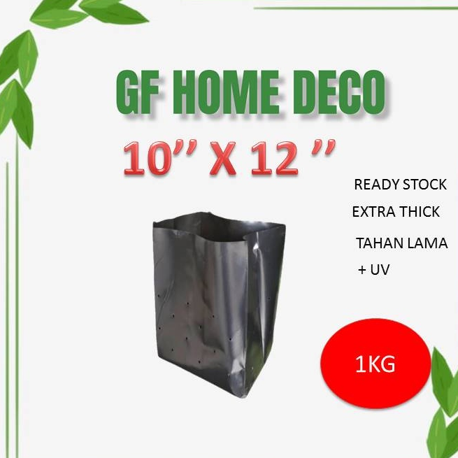 Polybag Size10 X 12 Polibeg Plantation Bag พร้อม UV Nursery