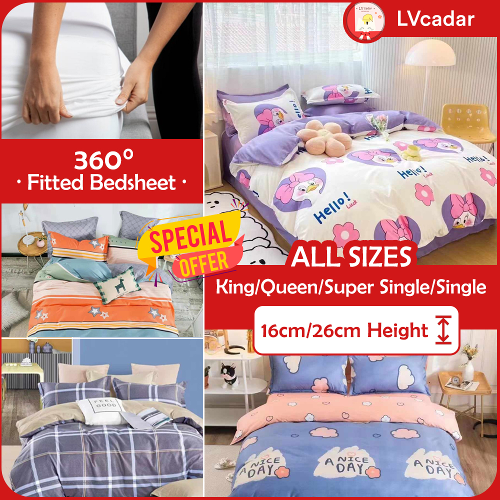 ! ผ้าปูที่นอน Cadar 4-IN-1 King/Queen & 2-IN-1 Single/Super Single 😴 ❌ไม่มีผ้าห่ม