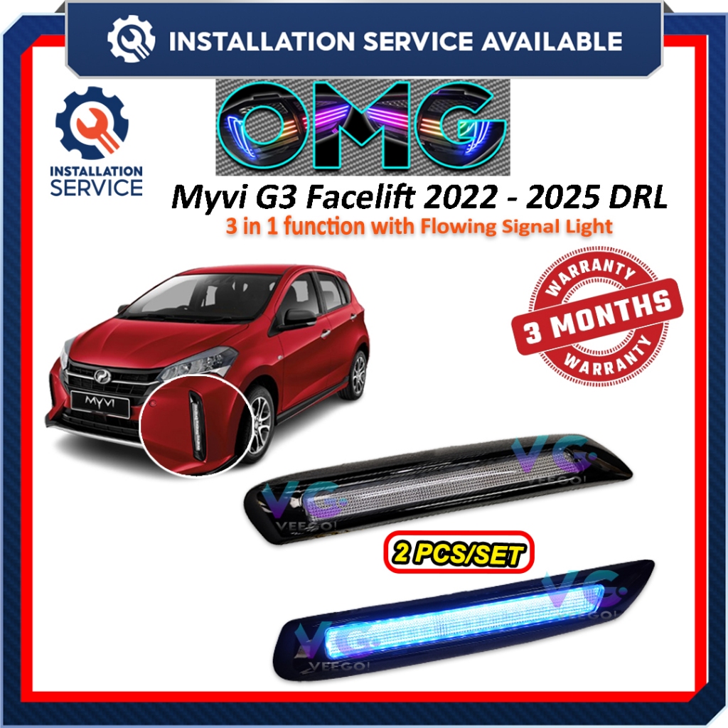 Perodua Myvi 2022 - 2025 ด้านหน้า LED Dynamic DRL พร้อมสัญญาณ - ฟังก์ชั่น 3-in-1