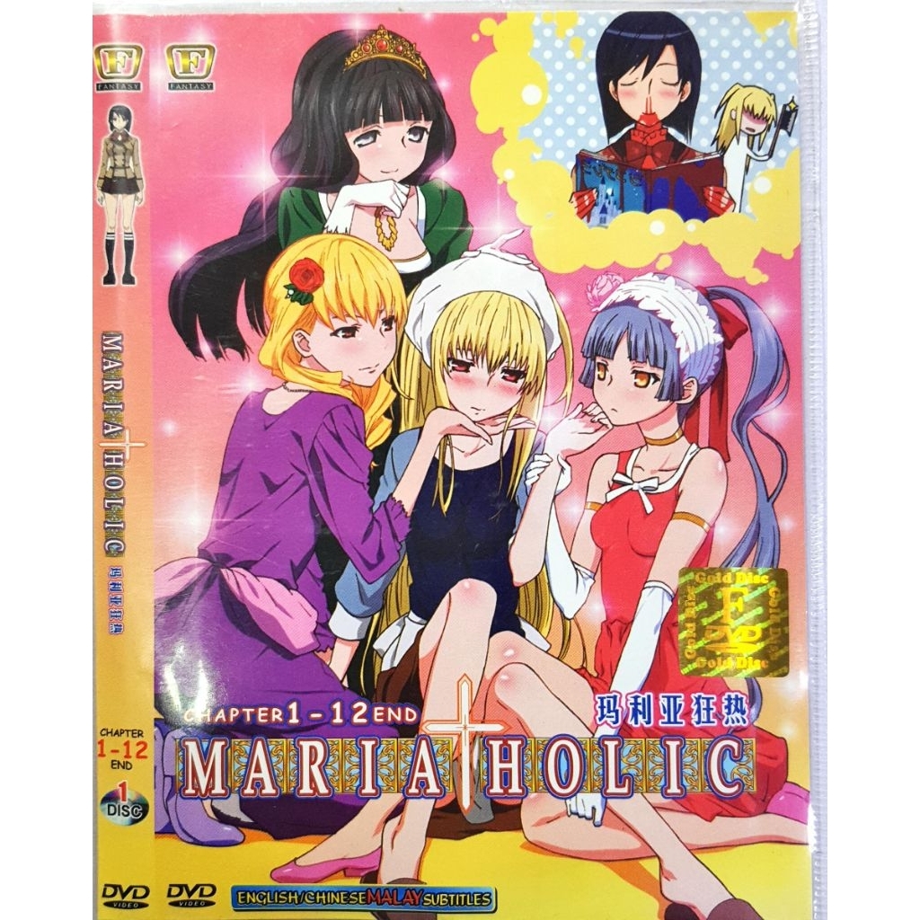 ANIME DVD COLLECTION