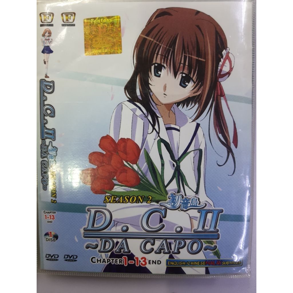 ANIME DVD COLLECTION