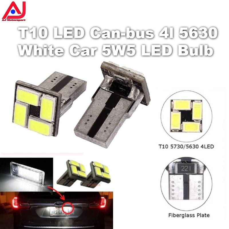 T10 LED Can-bus 4l 5630 รถสีขาว 5W5 หลอดไฟ LED Clearance Wedge ไฟเลี้ยวด้านข้าง