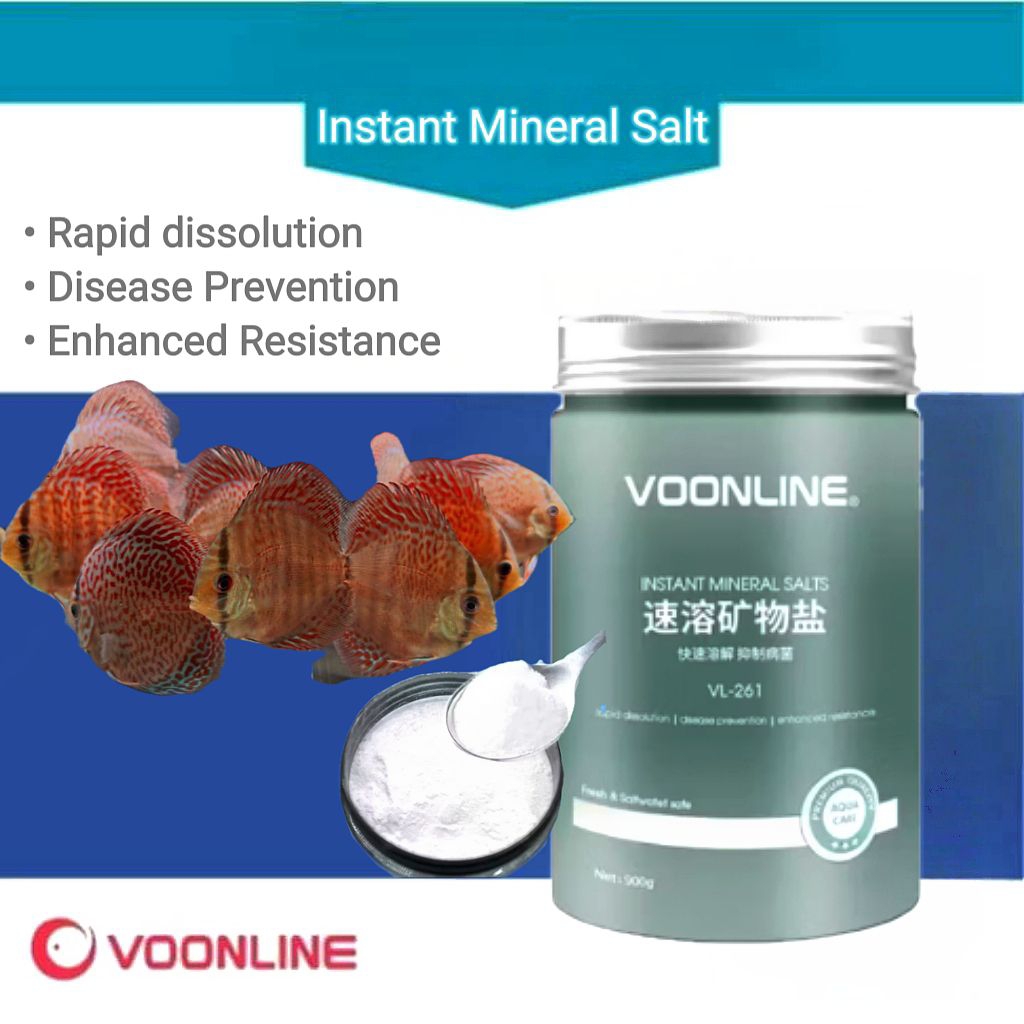 Voonline Aquarium Mineral Salt สําหรับพิพิธภัณฑ์สัตว์น้ําฆ่าเชื้อพิเศษและน้ําทําความสะอาด