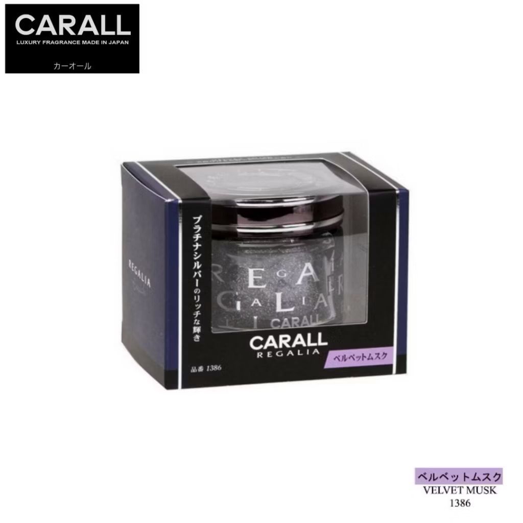 Regalia Carall Car Perfuem 33357/Mijak Wangi Japan Carall Regalia/100% 原装 进口黑香精