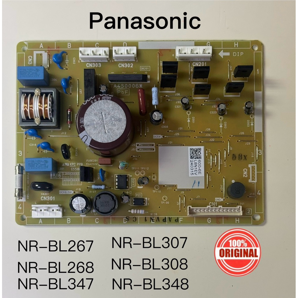 Panasonic บอร์ด PCB (ARBPC1A12600) สําหรับเครื่องทําความเย็น รุ่น NR-BL267VN NR-BL267PSMY NR-BL268 N