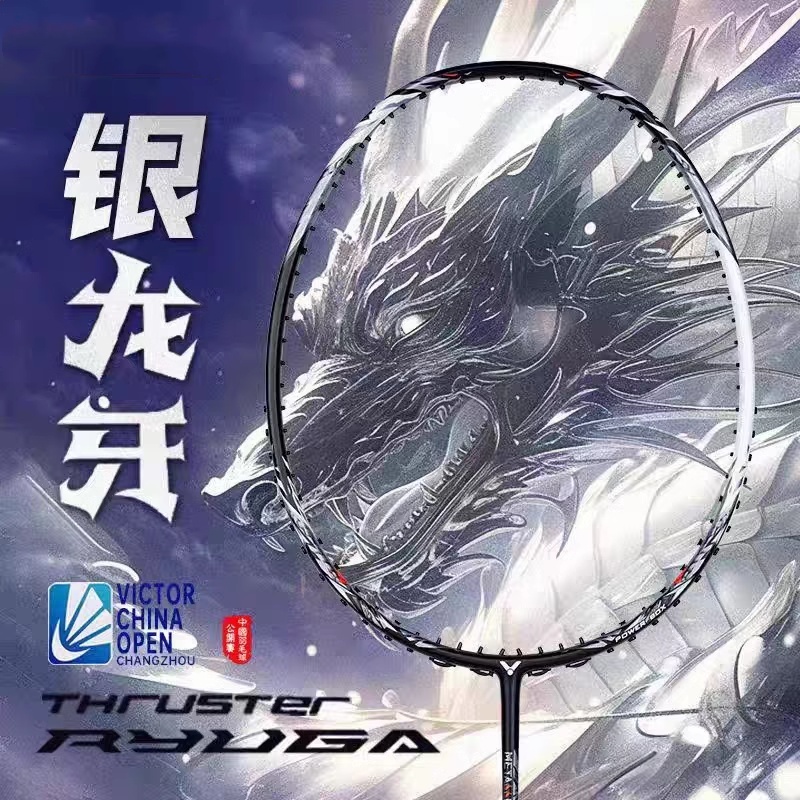 VICTOR Thruster Ryuga ไม้โลหะแบดมินตัน TK-RYUGA-METALLIC สีเงิน พร้อมกระเป๋า+String+Grip